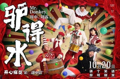 高仿圣卢西亚签证